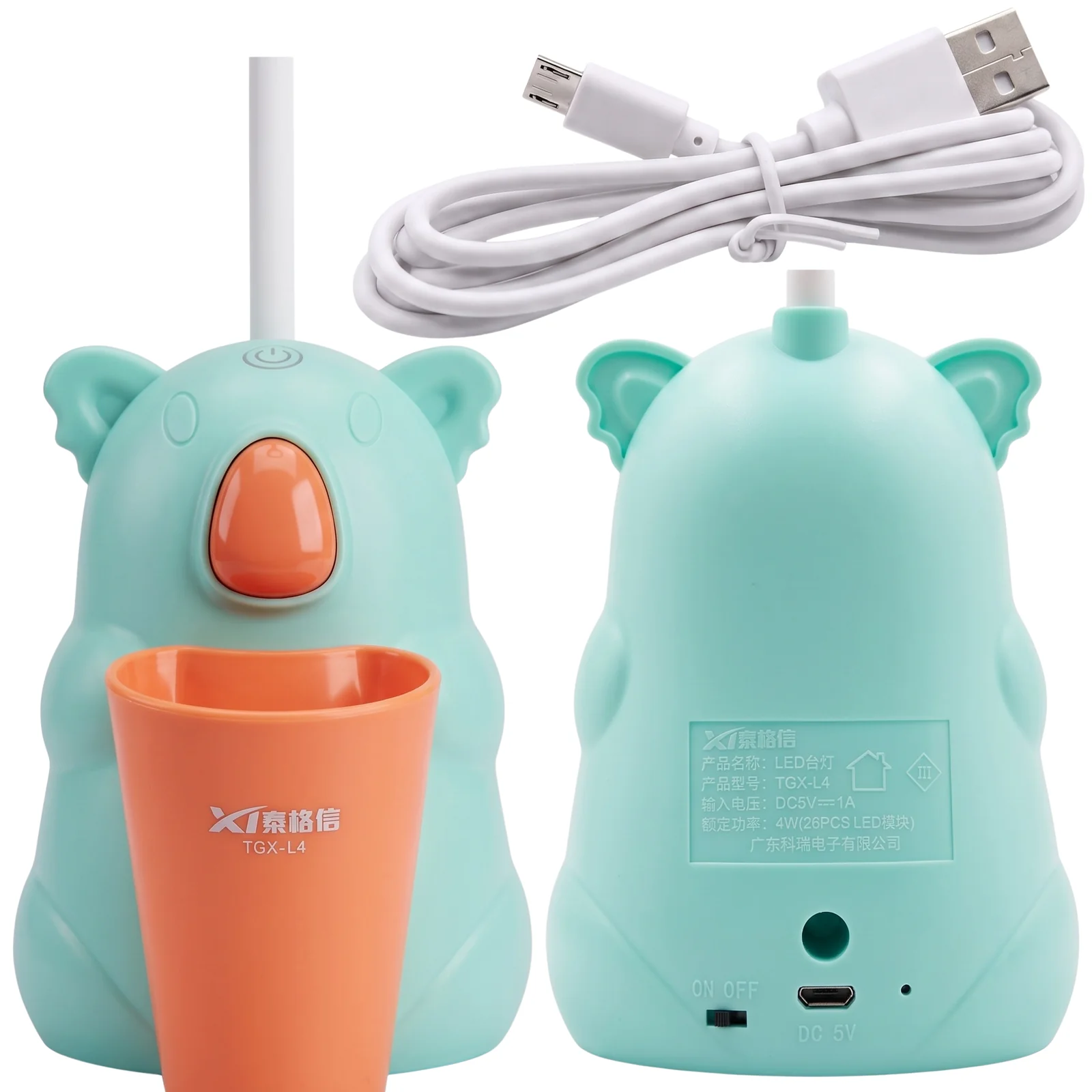 Lampka biurkowa dziecięca Koala LED, Lampka biurkowa dziecięca. 3 tryby jasności 250 Lm; neutralna barwa światła. Pojemniczek na artykuły szkolne